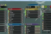 《崩坏3重炮武器黑星全面解析》（黑星性能）