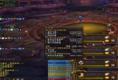 轩昂魔兽世界N服体验如何？N服与官方服有何不同？