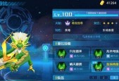 奥拉星手游当康技能介绍（以游戏为主）