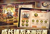斗罗大陆魂师对决的魂师成长体系（探索斗罗世界）