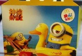 开心乐园第8关攻略（以《谁动了我的奶酪》为灵感的趣味冒险游戏）