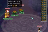 梦幻西游飞牛宝宝的价格是多少？购买后如何培养？