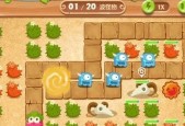保卫萝卜275关攻略通关完美三星（破解难关）