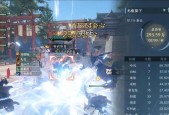 手游龙吟装备推荐是什么？
