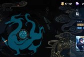 王者荣耀铭文处理方法：低级符文如何有效处理？
