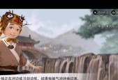 侠客六脉PK攻略——装备与天赋选择大揭秘（打造最强侠客）