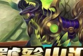 《神庙逃亡》游戏后期减速和翅膀使用攻略（最全攻略揭秘）