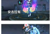 王者荣耀中狗狗全能冠军的价格是多少？