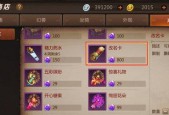 MT4平民玩家如何选英雄（从游戏性）