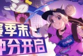 非人学园金角技能图鉴介绍金角厉害吗？金角的技能特点是什么？