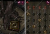 《怨憎会第三章攻略指南》（突破难关）