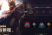 lol手游面具和破败哪个更胜一筹？如何选择？