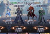 《斗罗大陆魂师对决》马红俊PVE阵容搭配攻略（打造强力阵容）