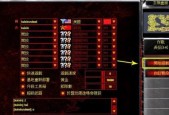 红警游戏中卡二卡的技巧是什么？如何操作？