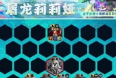 掌握云顶之弈秘术忍者阵容的关键技巧（打造无敌阵容）