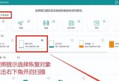 绝地求生文件缺失原因是什么？如何修复文件缺失？