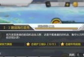碧蓝航线斯彭斯台词大全有哪些？如何欣赏这些经典台词？