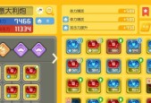 探索宝可梦大陆的奇妙冒险——解锁宝可梦大探险方石搭配技巧（挑战高难度任务）
