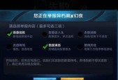 王者荣耀中如何给队友送钱？送钱的操作步骤是什么？