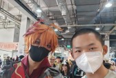 元旦期间原神漫展的举办地点？如何获取原神漫展的详细信息？