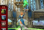 魔兽主题的手游有哪些？