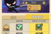 我功夫特牛蓬莱仙岛副本通关技巧是什么？