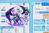 洛克王国霹雳球培养技巧有哪些？