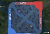 王者荣耀中如何骑上龙？