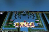 魔兽世界法师如何正确使用寒冰盾？