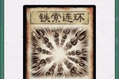 三国杀丁元技能有哪些特点？