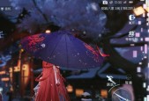 龙族幻想隐藏彩蛋触发条件是什么？位置地点攻略在哪里找？
