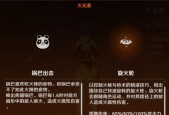 探索原神世界中的千岩古剑（揭开千岩古剑的神秘面纱）