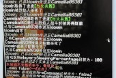 我的世界中如何关闭游戏声音？