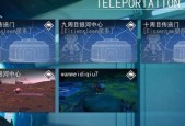 《无人深空》如何快速收集符文（探索宇宙）