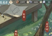 江湖悠悠棋局抽卡须知一览？如何高效抽取心仪棋子？