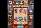 平民玩家必知，游戏中哪个国家更适合（选择策略解析）