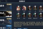 猎人手游中念拳师职业表现如何？其特点和常见问题有哪些？