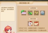 梦幻西游手游超级神犬获得方法？如何快速获取超级神犬？