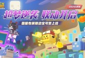 《宝可梦大探险中超梦的PVP强度分析》（揭秘超梦在宝可梦大探险中的战斗力与技巧）