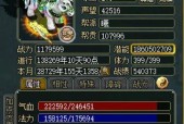 不充值的问道手游有哪些推荐？特点是什么？