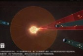 探究无尽的拉格朗日游戏中的行动消耗（揭示每次行动所需的代价及其影响因素）