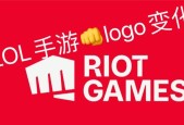 英雄联盟红色名字代表什么含义？