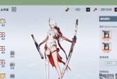 双女主手游有哪些？如何选择适合自己的游戏？