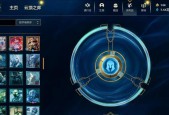 英雄联盟三合一版本具体是什么？三合一版本的特点有哪些？