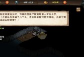 烟雨江湖姑苏支线任务怎么玩？流程攻略有哪些？