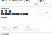 英雄联盟白金段位打野应该怎么玩？