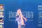 刻晴养成攻略（为你解析刻晴在原神手游中的培养价值和技巧）