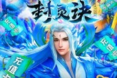 琳琅天下公司有哪些热门手游？这些手游的特点是什么？