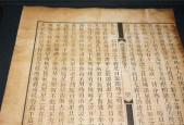 二十二禁区张玄佑怎么样？人物优劣如何分析介绍？