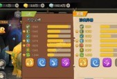 疯狂原始人手游深渊挑战玩法攻略？副本打法有哪些技巧？